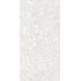 Керамогранит K-2110/MR Molekula Белый 600x1200x10