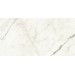 Керамогранит A4Q2 Marvel Statuario Supremo Lappato 60x120