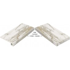 Ступени 620070000635 Charme Evo Calacatta Scalino Angolare Sinistro 33х60
