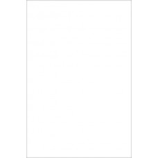 Плитка 8000N Белое солнце блестящая 20х30