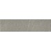Керамогранит SG402700N Порфидо серый 9.9*40.2