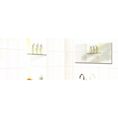 Плитка 8000N Белое солнце блестящая 20х30