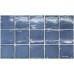 Плитка 27602 Altea Thistle Blue 10x10
