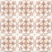 Плитка 5229 Суррей бежевый 20*20