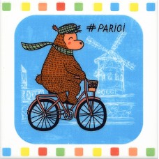 Плитка NT/A241/5009 декор Большое путешествие Велосипед 20*20
