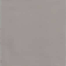 Плитка 17008 Авеллино коричневый 15*15