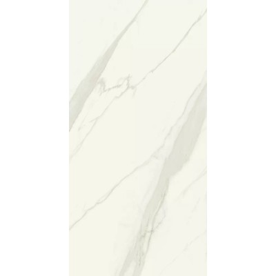 Керамогранит 610010002347 Metropolis Calacatta Gold Nat Rett 60x120