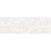 Плитка 27156 Grunge White/25x75