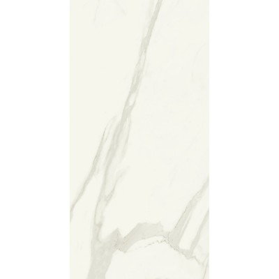 Керамогранит 610010002347 Metropolis Calacatta Gold Nat Rett 60x120