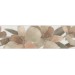 Плитка VT/A160/7215 Бордюр Стеллине 20*6.3