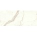Плитка A4TU Marvel Calacatta Prestigio Silk 50x120