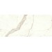 Плитка A4TU Marvel Calacatta Prestigio Silk 50x120