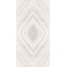 Керамогранит 77537 Supreme Book Match Ivory Levigato 60x120