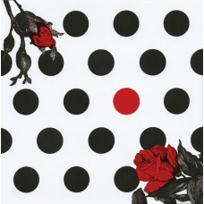 Плитка STG/A613/17000 Этуаль Цветок декор 15*15