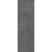 Плитка 13098TR Буонарроти серый темный матовый обрезной 30x89,5x0,9