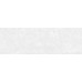 Плитка 27156 Grunge White/25x75