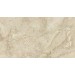 Плитка 1045-0255 Лиссабон темно-бежевая 25х45
