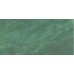 Керамогранит AFXP Marvel Exotic Green Lappato 60x120