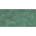 Керамогранит AFXP Marvel Exotic Green Lappato 60x120