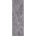Керамогранит LAMF007047 Orobico Grigio Bocciardato 5 100x300