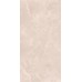 Керамогранит PU0L02M01 Pulpis Beige 600x1200