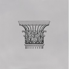 Плитка STG/D502/17007 Авеллино 15*15