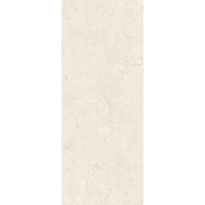 Плитка 7169 Резиденция беж 20х50