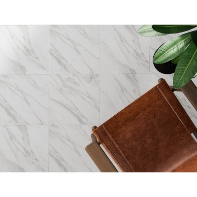 Плитка 010100001581 Арко белый низ 02 25х40