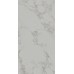 Керамогранит SG572392R Монте Тиберио серый светлый лаппатированный обрезной 80x160x0,9
