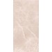 Керамогранит PU0L02M01 Pulpis Beige 600x1200
