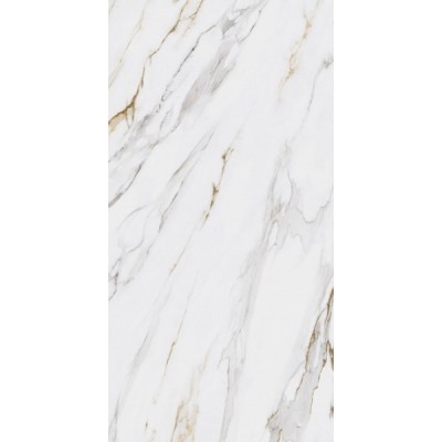 Керамогранит SG592002R Монте Тиберио беж лаппатированный 119.5*238.5