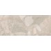 Плитка KMB2BDA001BR Бордюр Рабат Стоун бежевый матовый обрезной 30x12x1,3