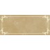 Плитка Visconti beige 02 25х60