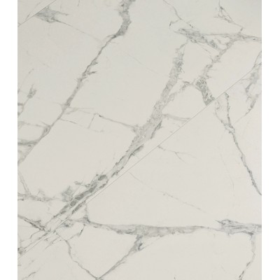 Ступени 620070001646 Charme Deluxe Арабескато Уайт Ступень Угловая Правая Нат Рет 33x160