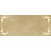Плитка Visconti beige 02 25х60