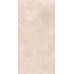 Керамогранит PU0L02M01 Pulpis Beige 600x1200