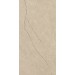 Керамогранит 6493-0132 Полдень песочный 60х120