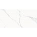 Керамогранит 60120CMI15 Calacatta Milazzo Sugar 600x1200x9.5