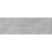 Плитка 794 Andora Gray рельеф 32,5х100