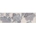 Плитка STG/B602/8293 Планте бордюр 20*5.7