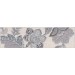 Плитка STG/B602/8293 Планте бордюр 20*5.7