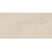 Керамогранит 600010002435 Forte dei Marmi Rock Siberian Ivory Lastra 20mm 60x120