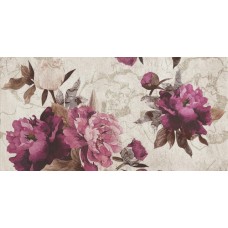 Плитка 00-00-5-10-00-11-684 Кэрол бежевая 25x50