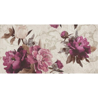 Плитка 00-00-5-10-00-11-684 Кэрол бежевая 25x50