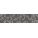 Керамогранит SBD014/DD3184 Про Матрикс антрацит геометрия 15x60