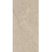 Керамогранит 6493-0132 Полдень песочный 60х120