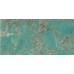 Керамогранит AFXS Marvel Amazzonite Lappato 60x120
