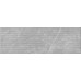 Плитка 794 Andora Gray рельеф 32,5х100