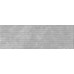 Плитка 794 Andora Gray рельеф 32,5х100