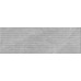 Плитка 794 Andora Gray рельеф 32,5х100